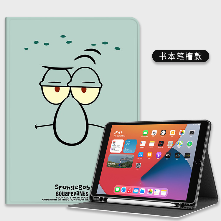 IPad10 funda protectora air45 pro11-inch de silicona ipad10.2 con ranura de la pluma mini6 dibujos animados 3 suave 12,9 Shell