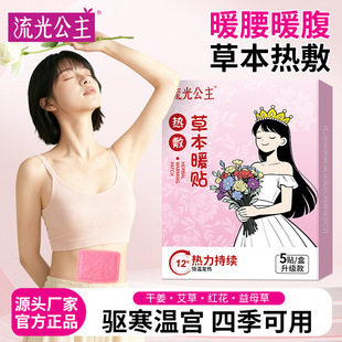 ������ĸ��ů�Nů�����N��������������Čmů�N�԰l��ů���N���l