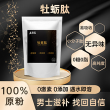 �zԭ������ø��ĵϠ���׷�С���ӻ�����100g�����b���Խ����a�䄩