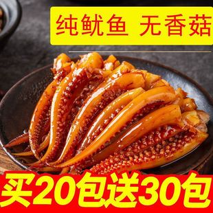 �����~���~�z��ʳ��ʳ��ζ��ʳ����ζ���~�а�צ�~���l����С��ʳ