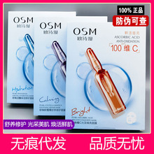 WԊeѩĤaˮ澏ooˮowl