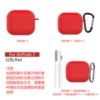 079#red