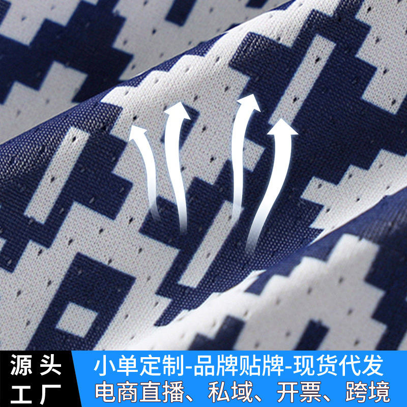 Pantalones interiores de hombre de hielo de alta calidad, pantalones de cuatro cuadrados, pantalones deportivos de ángulo plano, pantalones cortos de hombre, procesamiento personalizado