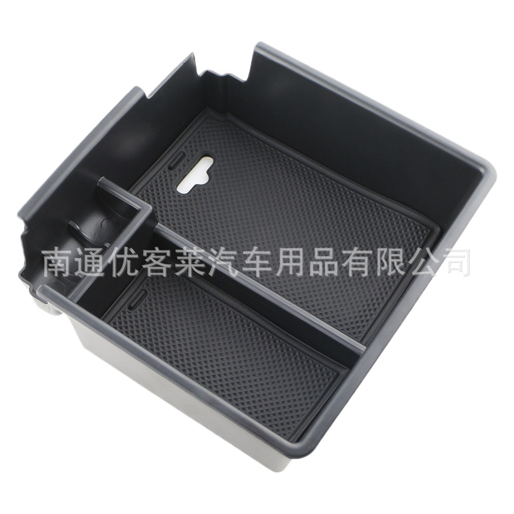 Applicable to Ford 12-22 Ranger Central Armrest Box Storage Box Interior Decoration Storage Box Storage Box Modification