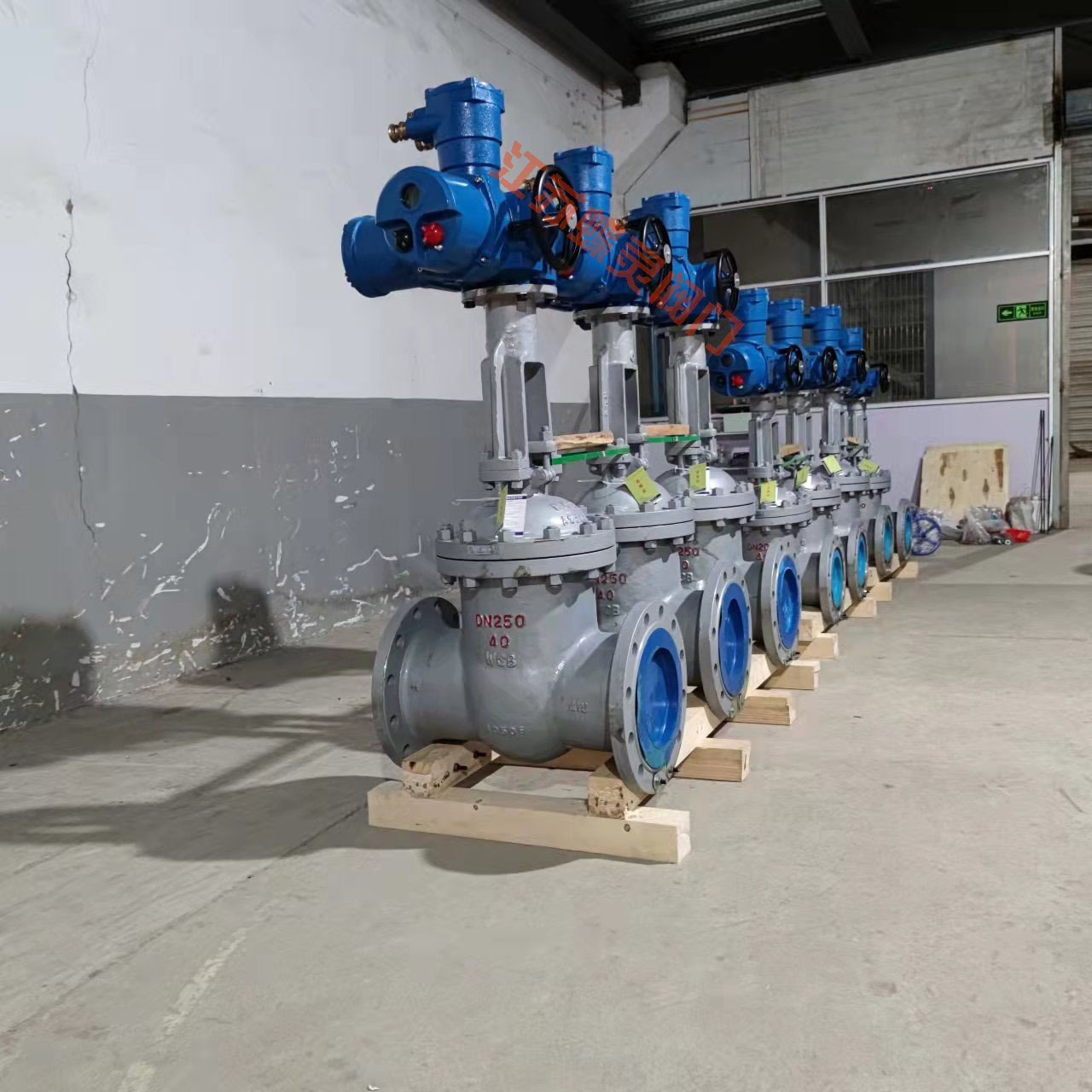 隔爆型矿用电动闸阀 MZ941H-64 DN200煤矿一体式自动化阀门