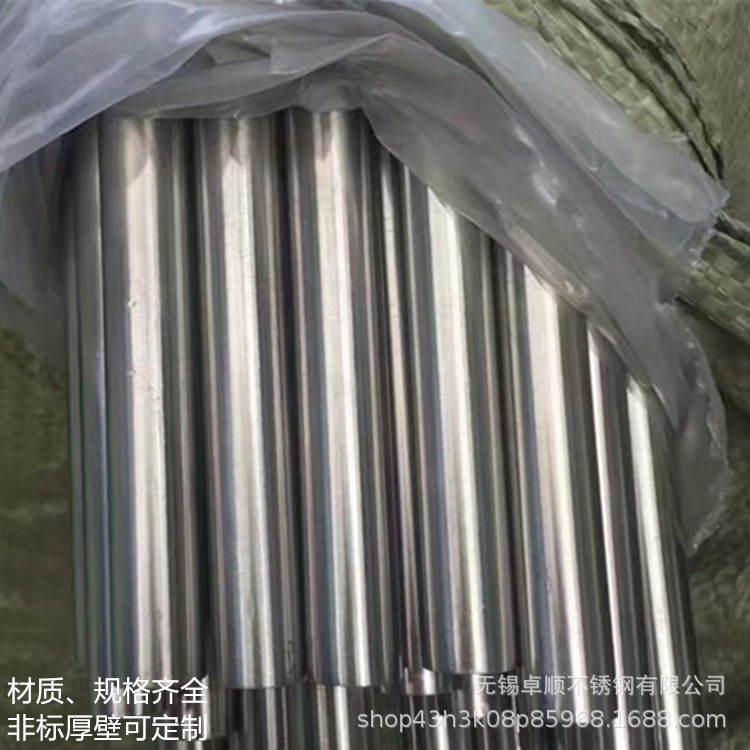 供应304卫生级不锈钢管 304EP医用管 316L内外抛光BA管规格多
