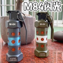 �羳M84�������ן��F��M67��������к����u����ģ�ͷ������