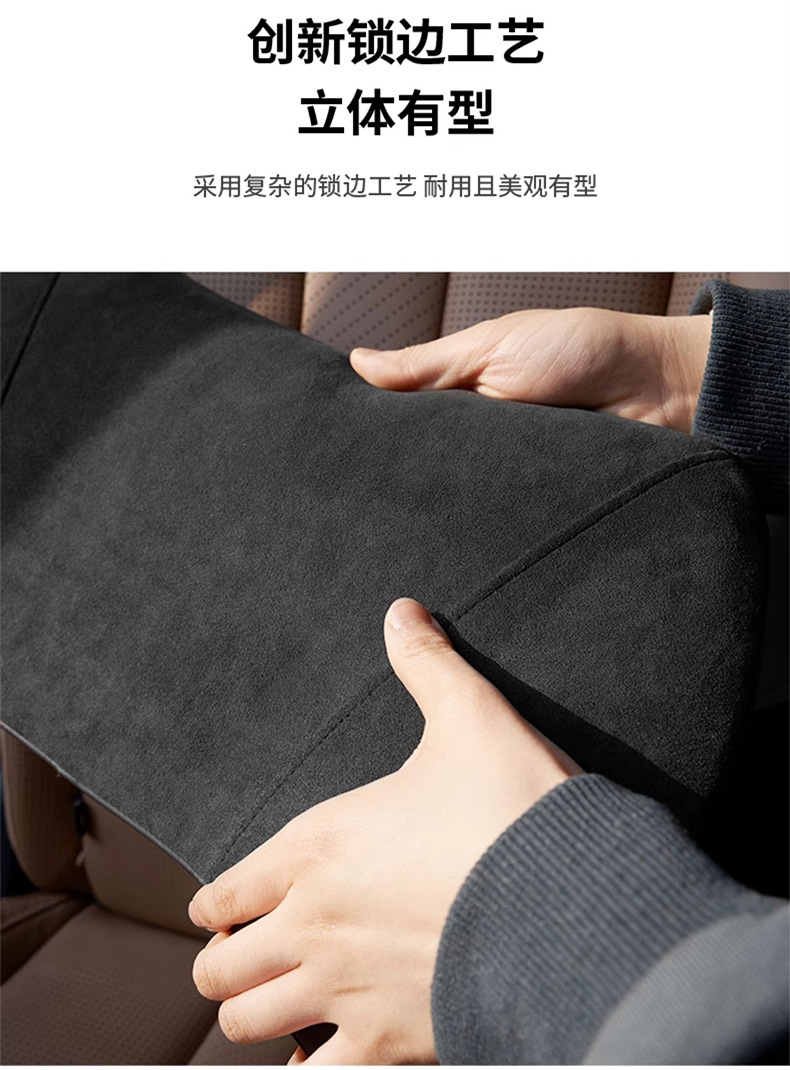 Car Lumbar Cushion Car Cushion Memory Foam Small Lumbar Cushion Car Backrest Waist Protection Seat Support Headrest Neck Protection