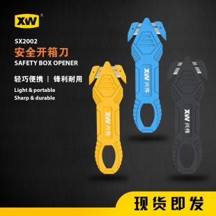 �d�����ð�ȫ����f���ϴ���Ĥ��Ĥ�[��ʽ��Ƭ�˼����o���_�䵶