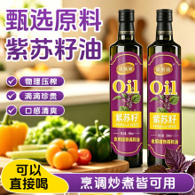 ������Ȼ���K�������ڳ�ե�͜���ե�o���Ӽ��ó���ʳ����500ml