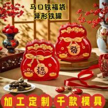 �����R���F���ǹ�����ɰ��b�����긣���R���F�޲��~��