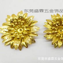 组合立体花铜花三层花金属花DIY配件
