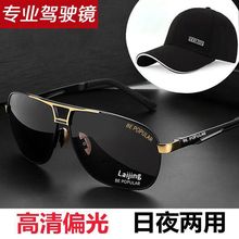 ��̫��R��ī�Rƫ���_܇���ó�������׃ɫ ��ݗ����ʿ������R