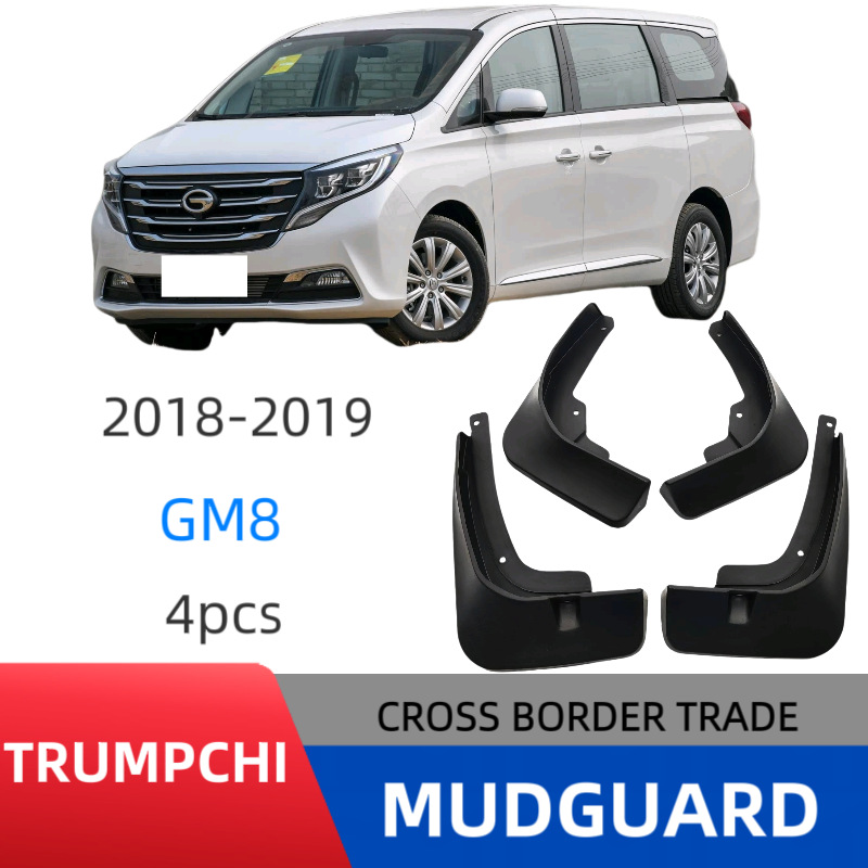 Aplicable a GAC Chuanqi GM8 2018 - 2019 Fender Transfronterizo Fender Automobil Factory Modification image 7