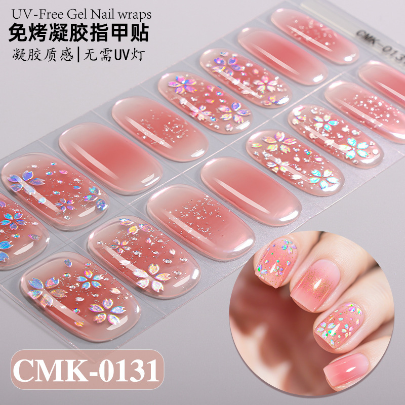 正祥跨境法式渐变葱粉镭射免烤凝胶美甲贴UV-Free Gel Nail指甲贴|undefined