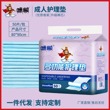 ���������|80x90�o��|����һ���Գ��˼���Ƭ�򲻝��©��ˬ