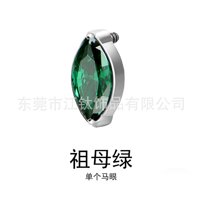 G23 Titanium Horse Eye Lip & Ear Stud Zircon Implant Grade Body Piercing Jewelry detail image 21