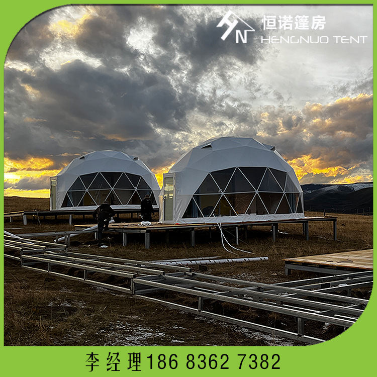 恒诺篷房供应星空帐篷 6米直径民宿酒店帐篷 户外景区用球形篷房