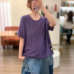 �ļ�С�黨ᘿ����A�I����С��Ů�������m���°ٴ����ᘿ�T��Ů