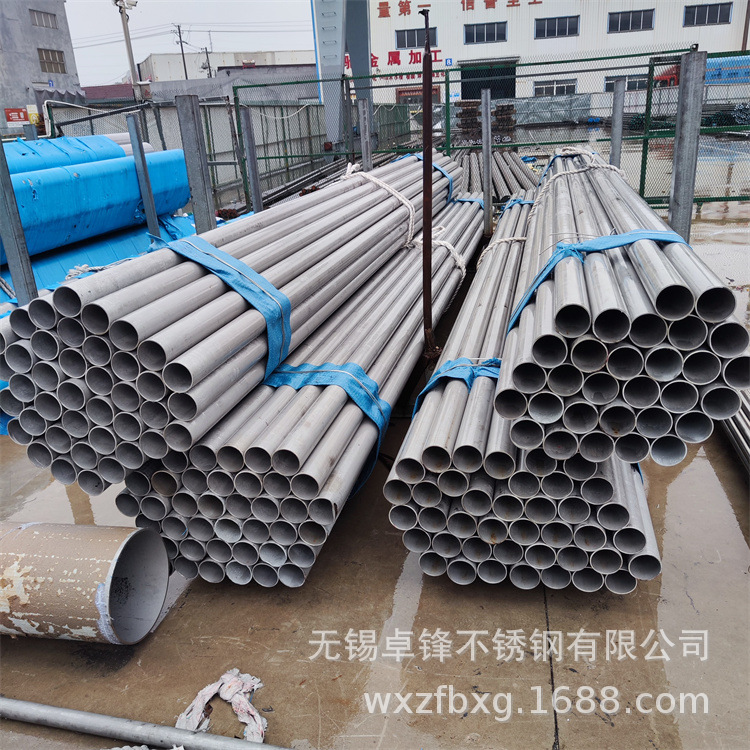 生产供应不锈钢换热管,流体管,304,316L不锈钢管可定尺零切规格齐