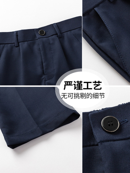 Children's white trousers for boys
