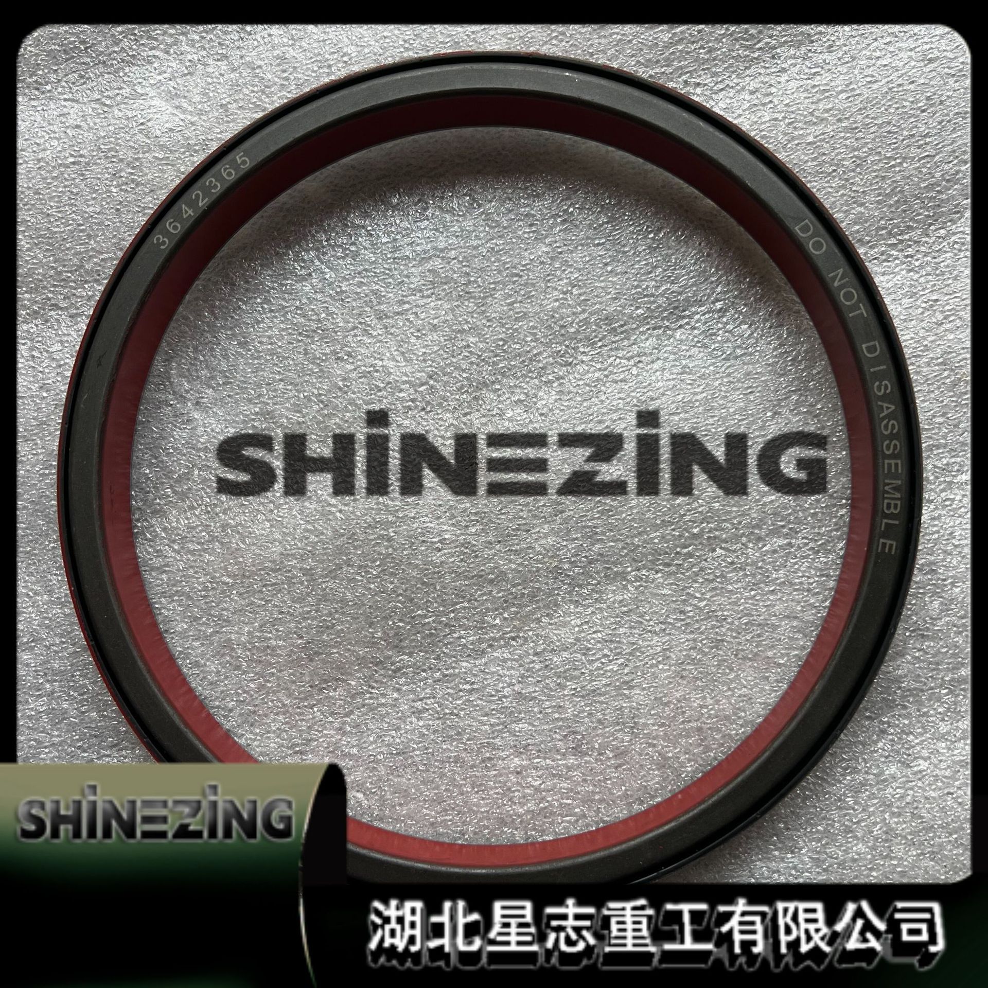 3642365 Dongfeng commercial vehicle engine parts 3642365 oil seal gasket