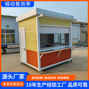 䓽Y����؛ͤ�Ƅӑ��│λҹ�л�ӾW�t��؛ͤ����̨Դ�^�S��ֱ�l