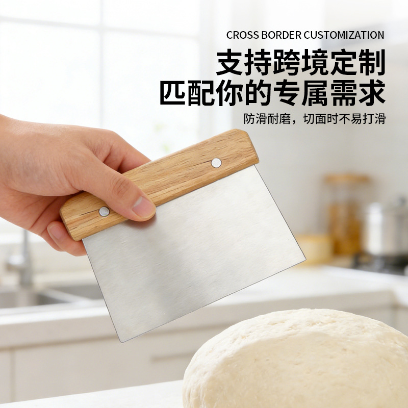 Cortador de masa de acero inoxidable con mango de madera, cortador de fideos de arroz, raspador de masa para pasteles, herramienta de repostería, engrosado