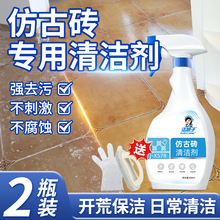 �ɴu�坍��ԡ�Ҽ��ò�������ذ�u�l���g����ʯ�ĝ����坍��Ʒ