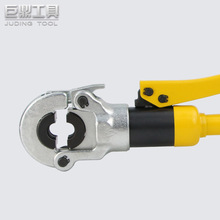 機械分體液壓壓管鉗CW-1632不銹鋼卡壓鉗聲測鋁塑管卡管鉗1525/50