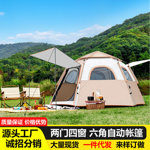 Hexagon tent outdoor automatic automatic tent camping camping tent cross-border a generation of hair
