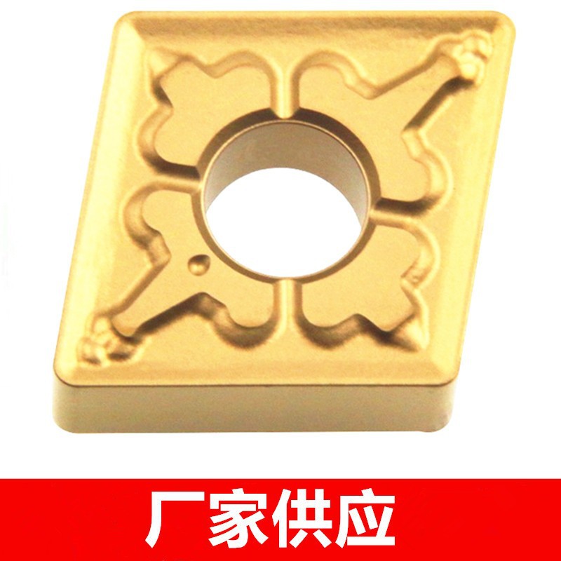 原装加硬菱形数控刀片CNMG120408 120404 120412-TM T9125 车刀片