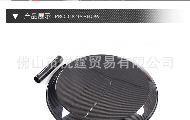 Suitable for Mercedes-Benz new G500, G-Class, G63, G450, G350, G550, G55 modified carbon fiber spare tire cover