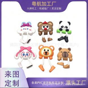 �¿��Ьdiy���ܛ�z�ɐ����w���пɲ�жЬ��Ь��Ь�Ʒ���