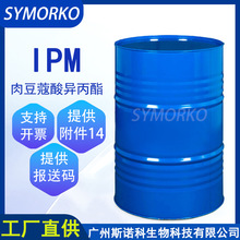 ˹Z IPMⶹޢᮐ 1LyƷoww֬ ʮᮐ