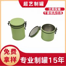 ���ȶ�����޶��ƈA���R���F�޿����ܷ�Թ�ʳƷ�ް��b���~���F��