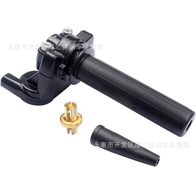 Throttle Cable Handlebar Cover, Motorcycle General Parts
