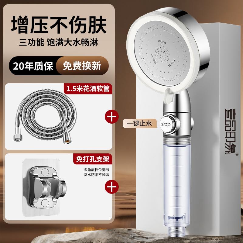 ϵѹͷԡװԡԳǿѹϴˮͷԡͷ