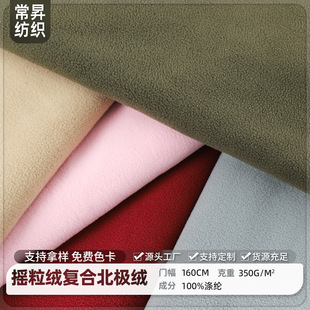 �u���q�ͺϱ��O�q��350g�ﶬ����Ӻ�ů�޷�����ᘿ�ë�q�����l