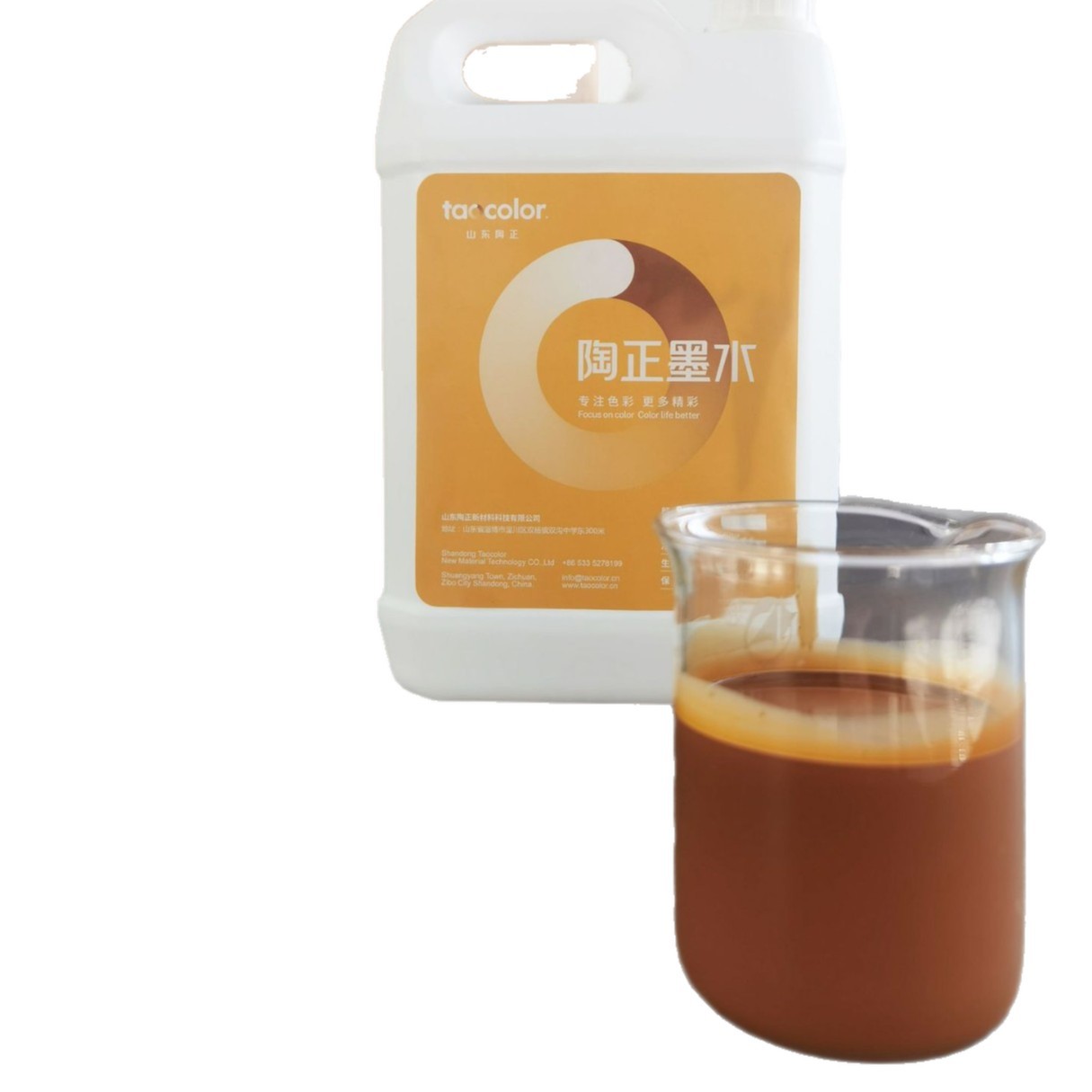 �մ���īīˮ �մ�īˮ �����մ�īˮ ��ɫīˮ