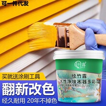 ˮ��ľ��������҃����T������ľ�T�Ҿ߸�ɫ���������ĥľ�^����