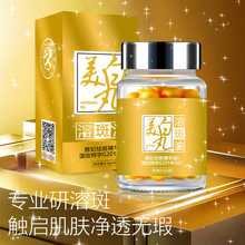 ��������ֱ�������������ܰ�����ߵ��߉TĨʽ�Β����A�ʹ��l