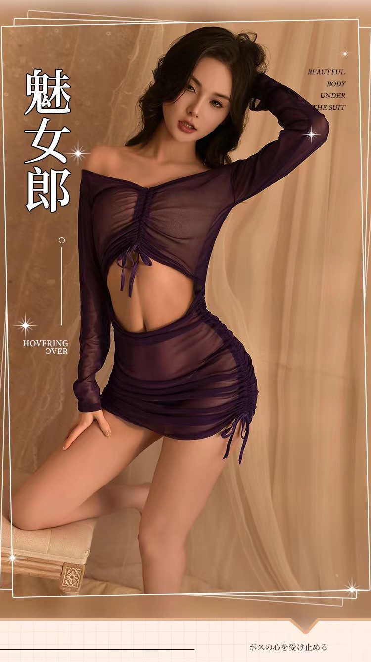 Hollow-out Mesh Babydoll Robe Set, Sheer Purple One-size Lingerie Pajamas — detail image 9