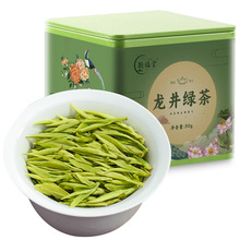 茶叶包邮绿茶红茶乌龙茶新日期厂家直供小店超市批发袋装罐装50g