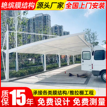 ���⏈��Ĥͣ܇��o�a���SĤ�Y��ͣ܇��С�^�����܇����䓘����