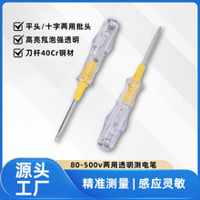 ʮ�փ���͸�����Üy늹P��𾀙z�y늹��P��Ʒ�|���|ʽ�Б��y늹P