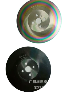 铜管铝管不锈钢管高速钢切割锯片精达奥美森莱雄弯头机锯高硬锯片