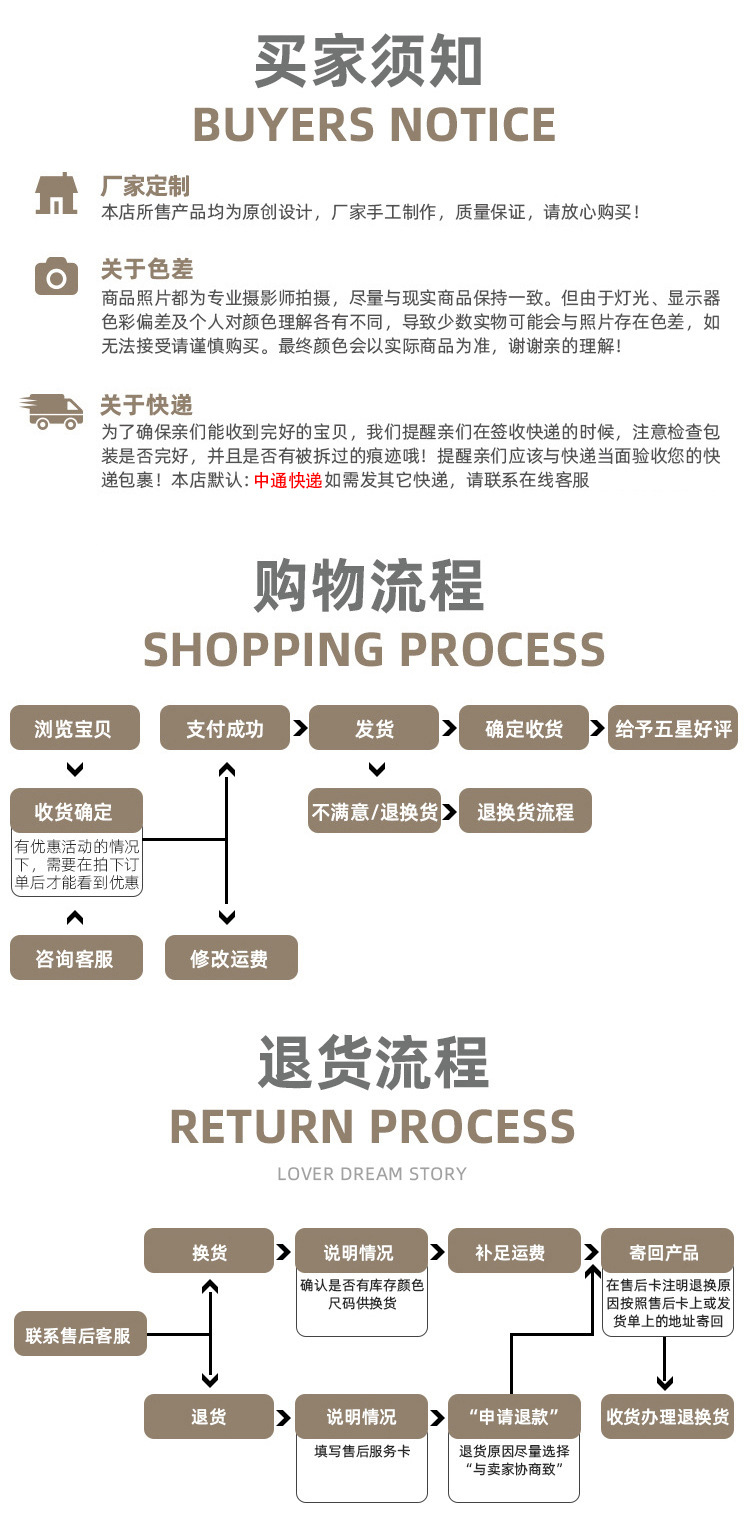 ins风珍珠项链女百搭小众设计高级感轻奢锁骨链爱心吊坠饰品批发详情5