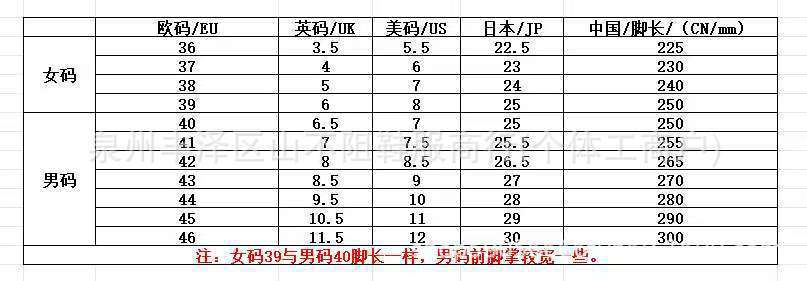 图片_20260301215505_51_49
