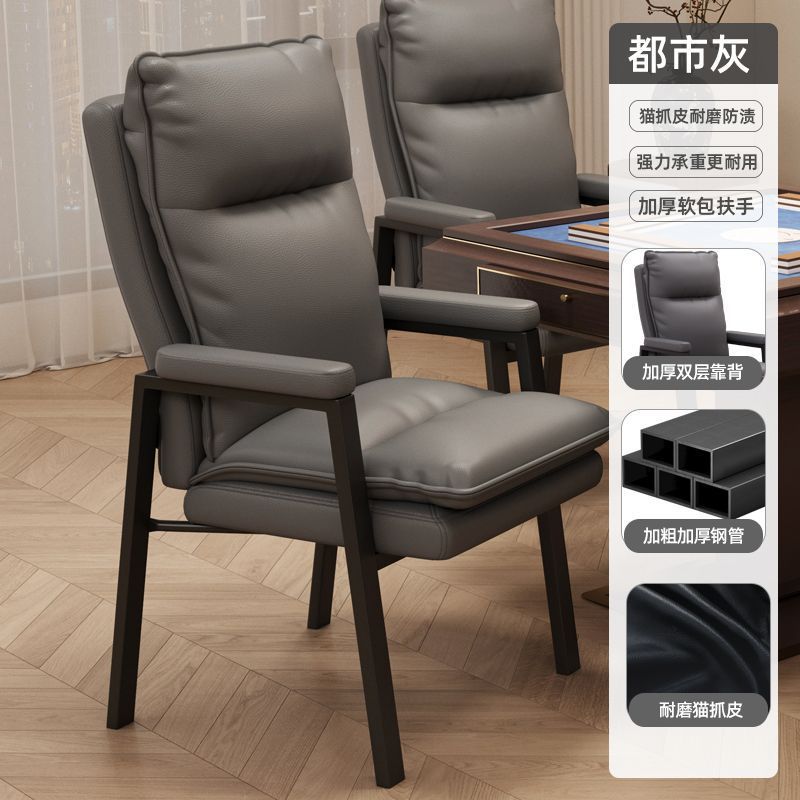 의자 1개 [저렴하지 않음 - 권장하지 않음]